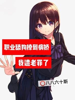 1大学生恋爱心理困惑及调试方法有哪些?