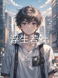 俗世忒不