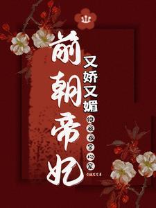 几至成败翻译
