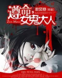 恐怖高校钱倩倩隐藏技能是什么