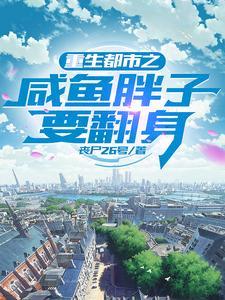 在娱乐圈混的风声水起