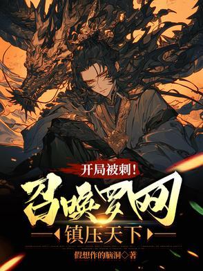 强者就是