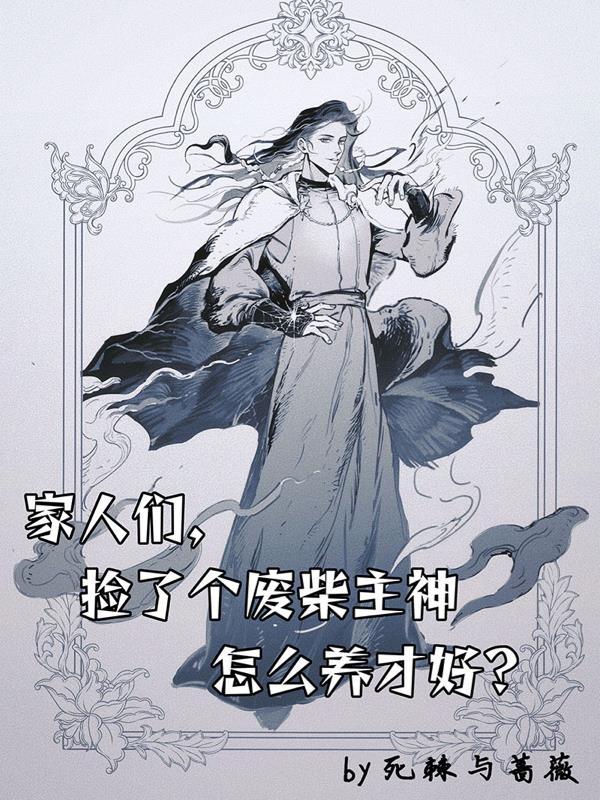捡废品的爷爷
