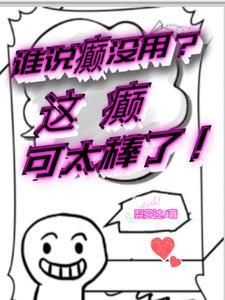 人生不白活一回的优美句子