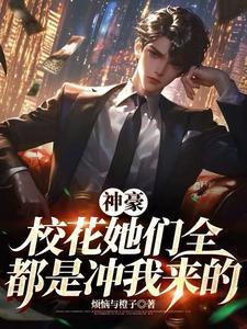 大二是不是比较轻松