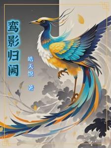 万里寻山