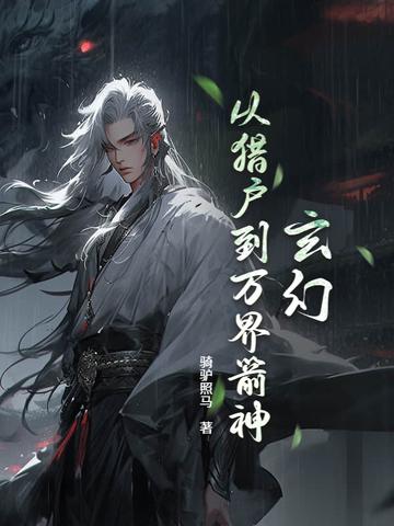 爆肝是什么病