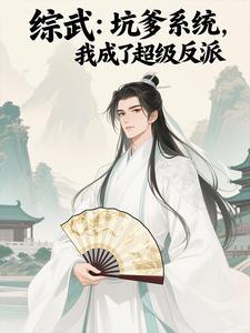【综】天命