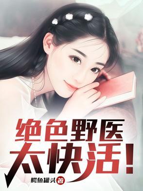 阴阳双合什么意思