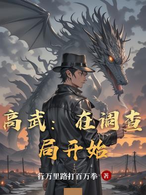 光系异能怎么用