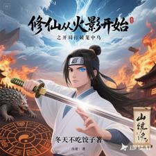 武道修炼方法