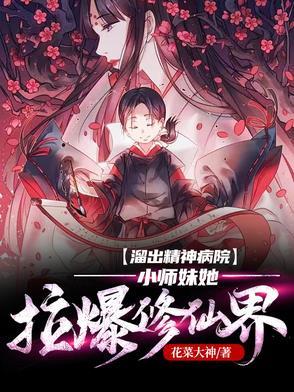 天降祥瑞之兆