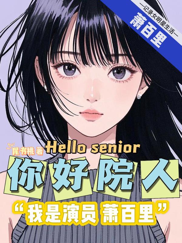 一百里等于几米