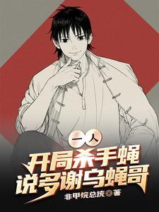我的宠物可以无限进化