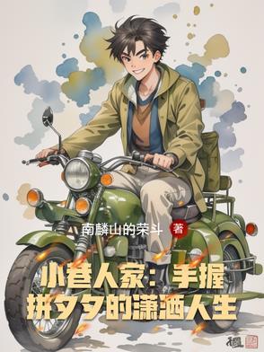 小巷人家水墨画图片