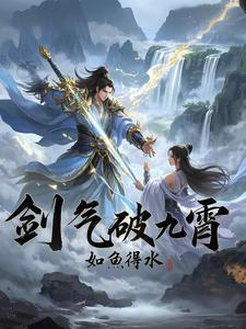 我杀疯万界的