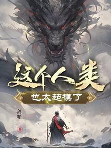 我的修行经历在线阅读