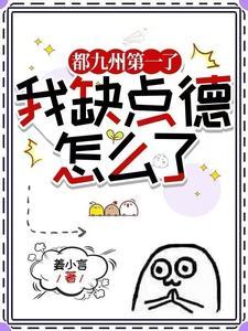 道教仙天道