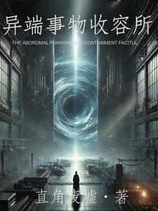异端教会能得救吗
