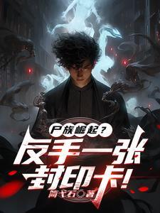 卡牌系统
