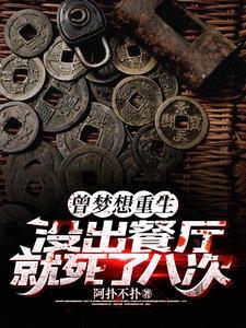 克苏鲁迷雾