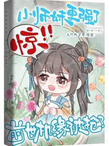 前世 知乎