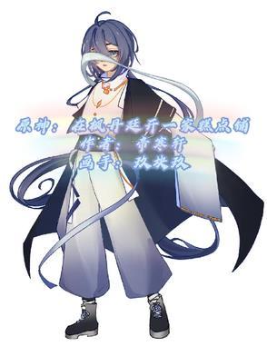 原神枫丹法国
