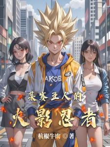 主角获得龙珠传承的都市