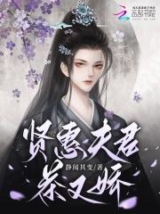 一声不吭意思及造句