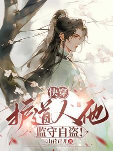 说到做到任务怎么做