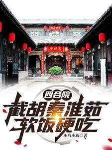 坑你没商量