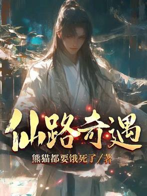 玉瓶吊坠图片
