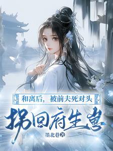 十里红妆by