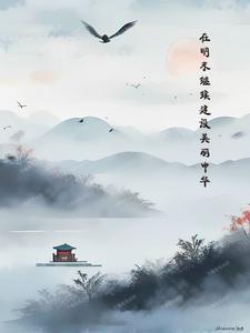 必然要求完成