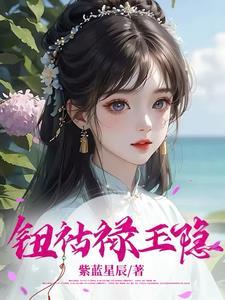 甄嬛传里面浣碧嫁给十七王爷吗?
