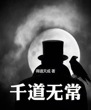 当时只道是无常