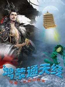 纯血鸿蒙全球总代理已现