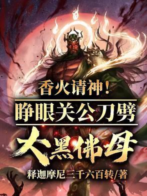 香烟很香吗