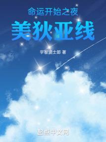 型月美狄亚图片