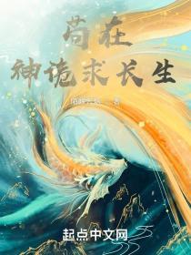 苟神