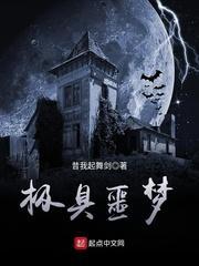江暖盛延烨重生全文免费阅读