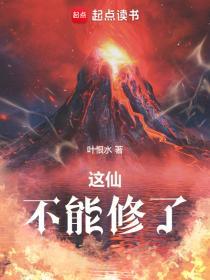 不能修了qq