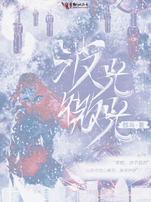微波光波是什么意思