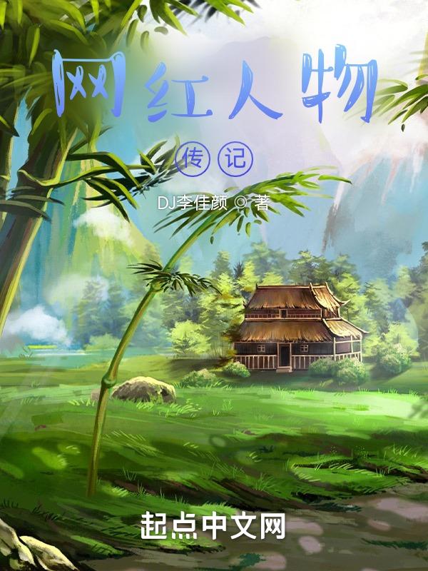 天才小童