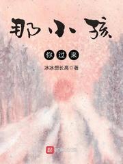杨肆意陆维