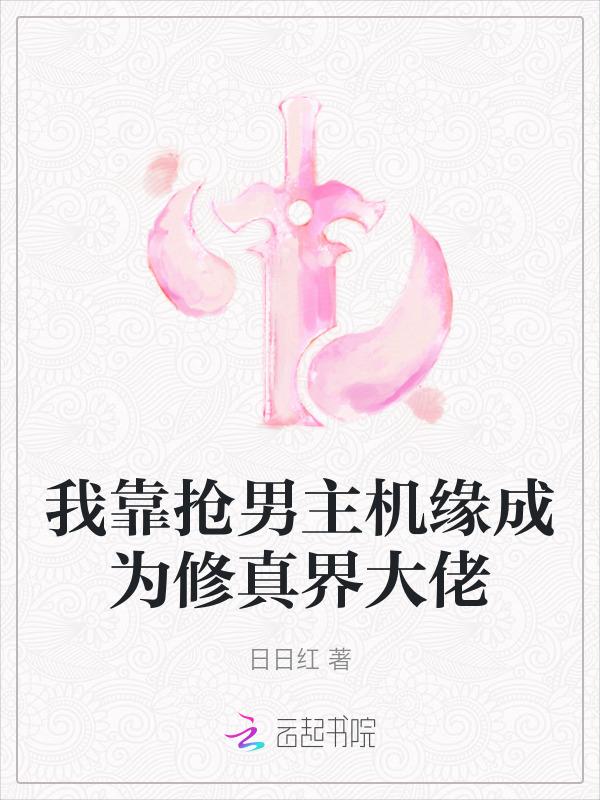 我靠cp
