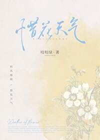冠状动脉粥样硬化表现什么意思