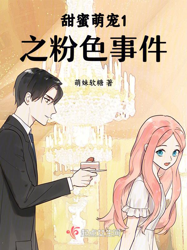 uik里面是真人吗