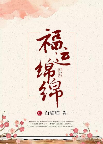 团宠小皇姑短剧免费观看