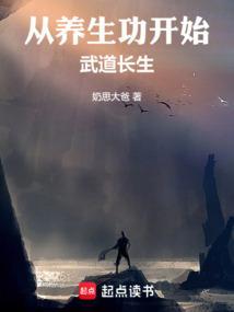养生从养心开始